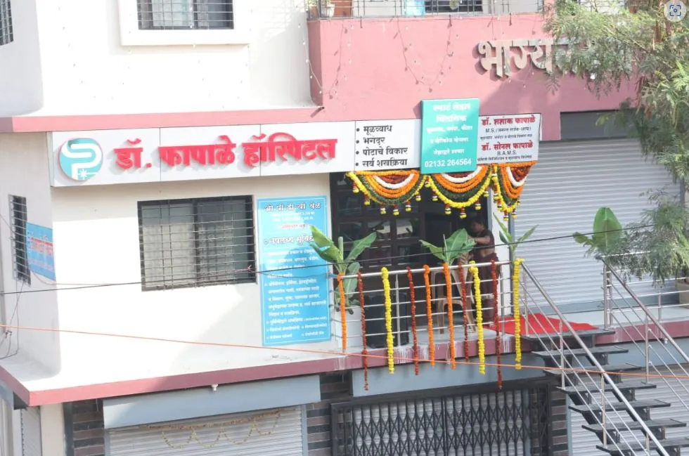 Dr. Phapale Hospital is a renowned healthcare prov...