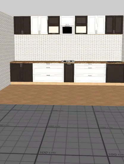 Mahadev Modular Kitchen offers a unique blend of s...