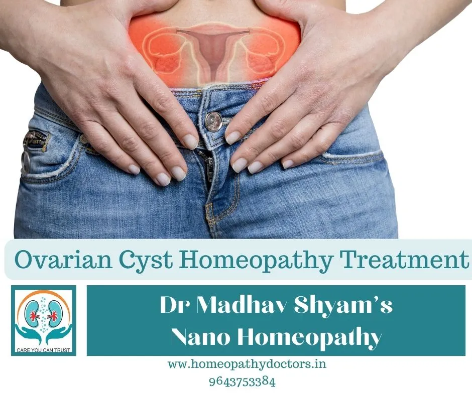 HOMOEOPATHIC MEDICINE FOR OVARIAN CYST
Lachesis Mu...