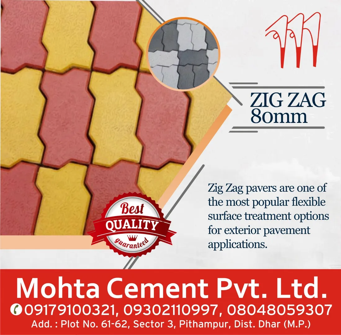 zig zag paver block Manufacturer in Indore
zig zag...
