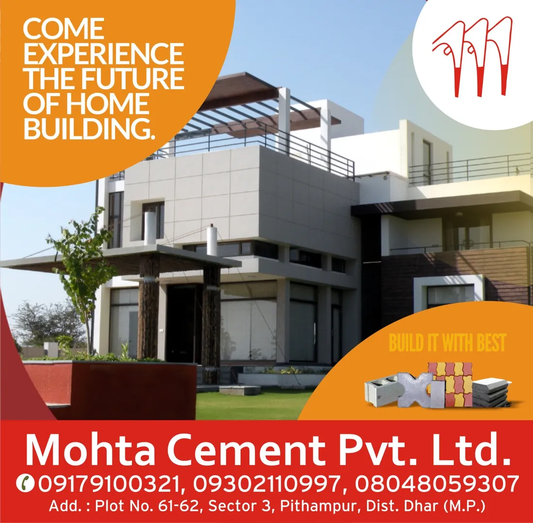 Best Manufacturer Of Concrete Blocks & Fly Ash Bri...