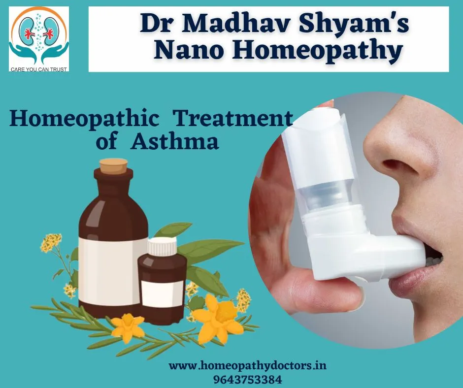 While there is no cure for asthma, traditional tre...