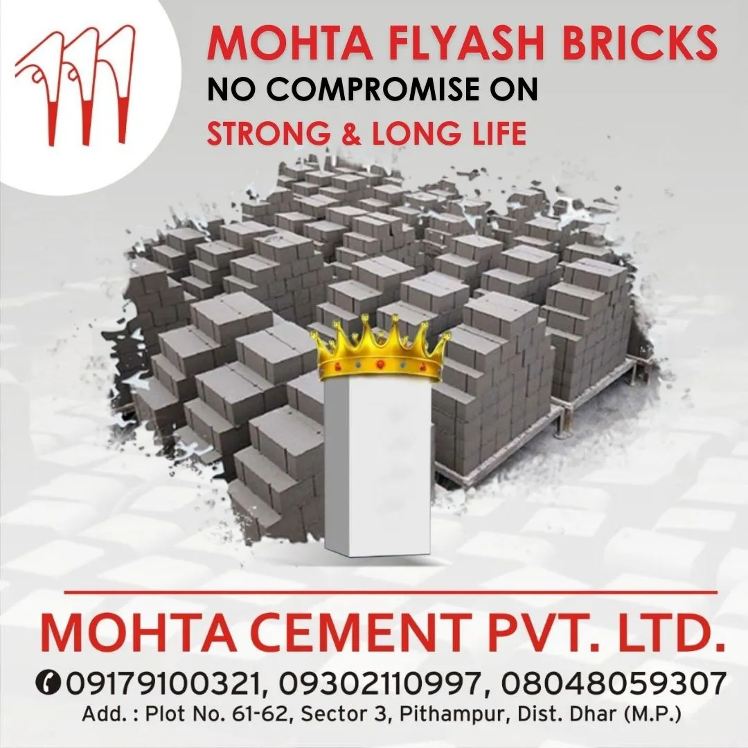 Best Concrete Blocks Manufacturer In Pithampur, In...