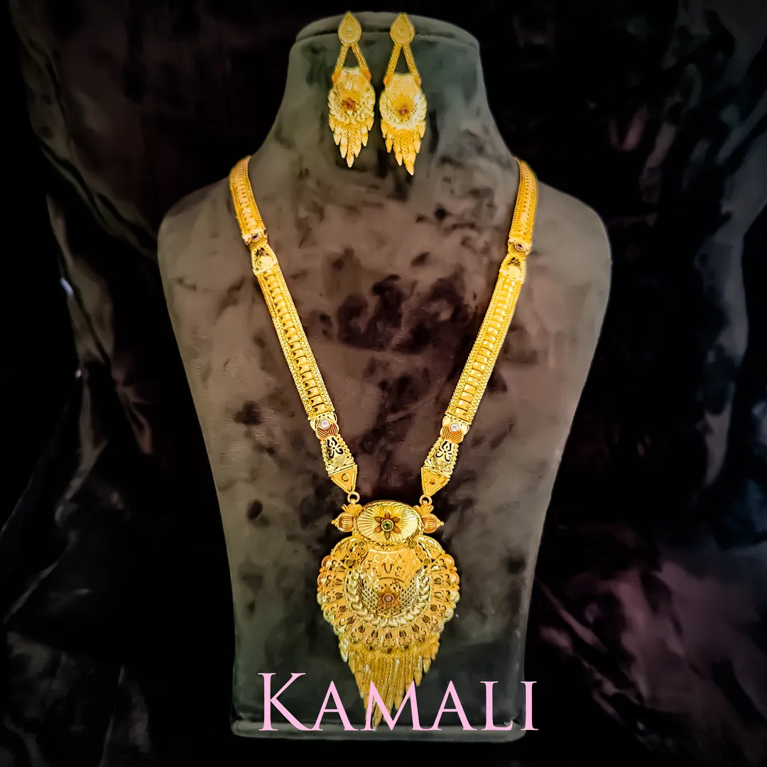 Gold Mix Haram
Kamali Queen Imperial Collections
...