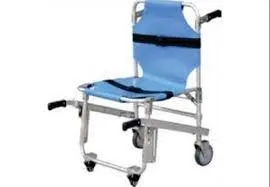 Wheelchair Stair Chair Manufacturer In Gurgaon
ar...