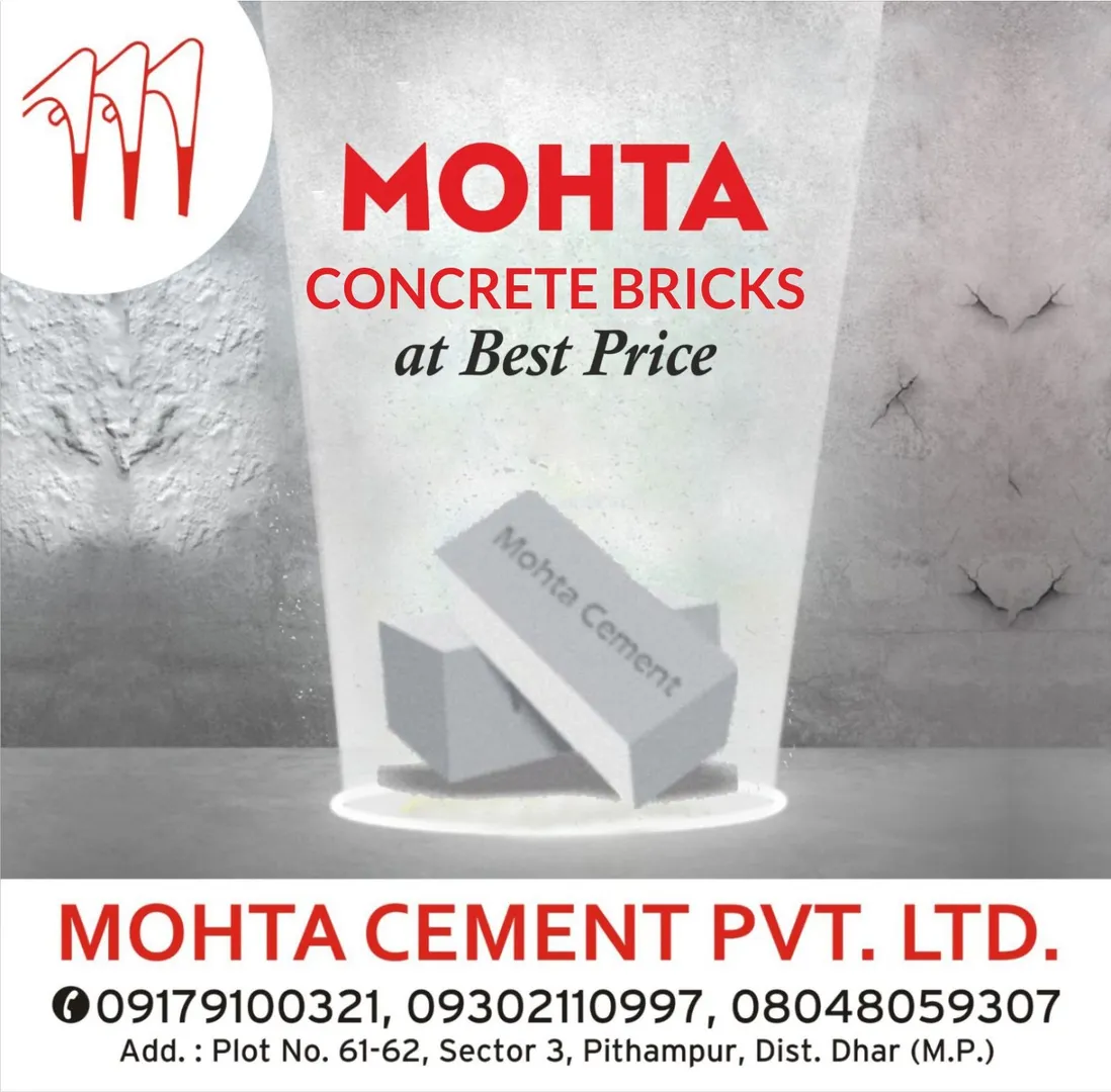 Top Manufacturers and Suppliers of Concrete Bricks...