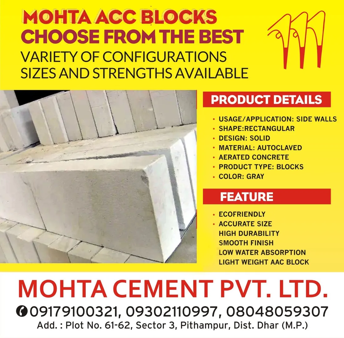 Best ACC blocks Manufacturer In Indore
Choose MOH...