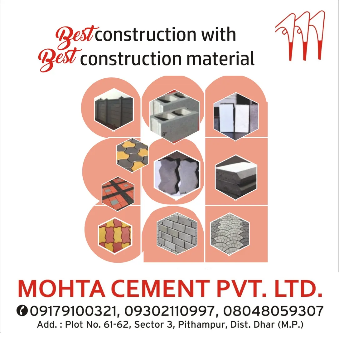 Top Supplier Of Construction Products In Indore
A...