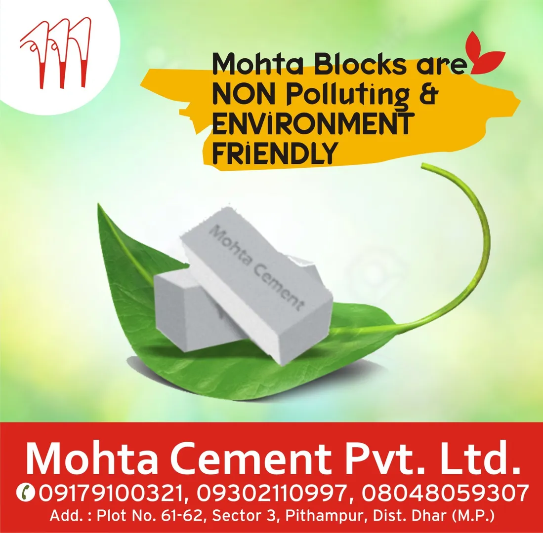 Top Manufacturer Of Concrete Blocks in Indore
Do ...