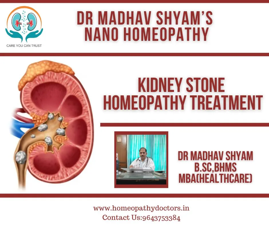 A kidney stone is a hard object that is made from ...