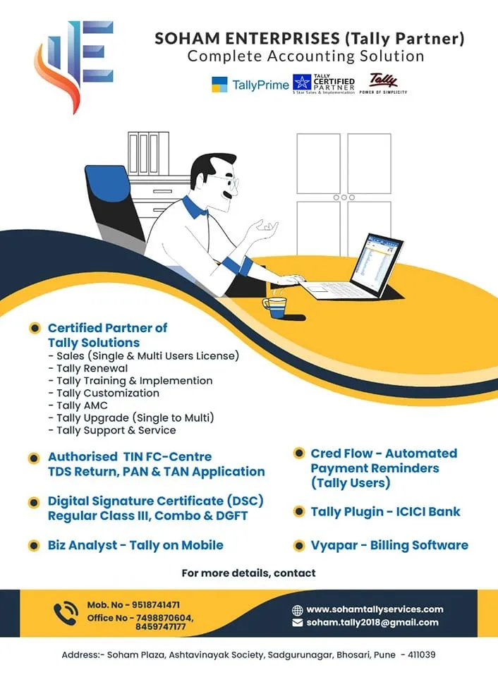 Tally Certified Partner
Link: http://www.tallyso...