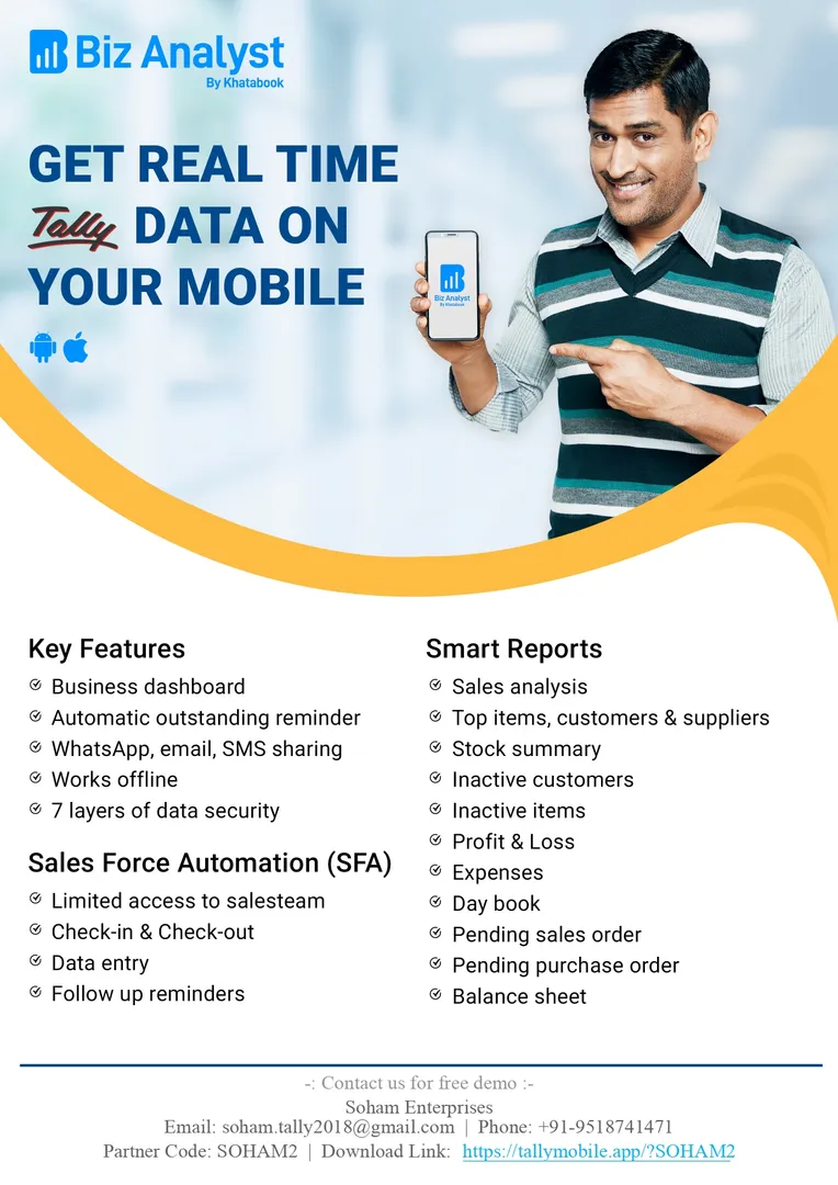 Biz Analyst (Tally on Mobile)
Want to get your mon...