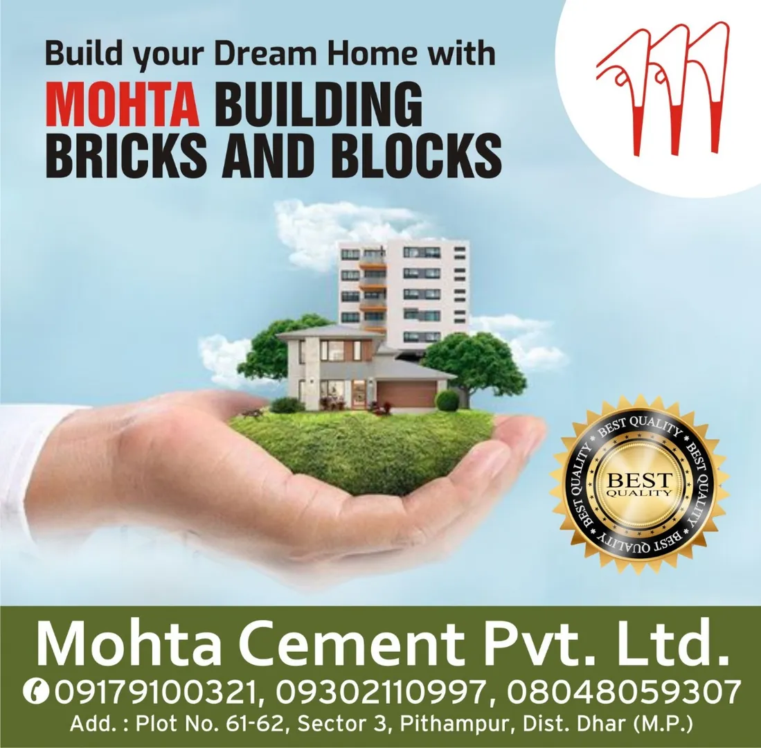 Best Manufacturer & Supplier Of Building Bricks an...