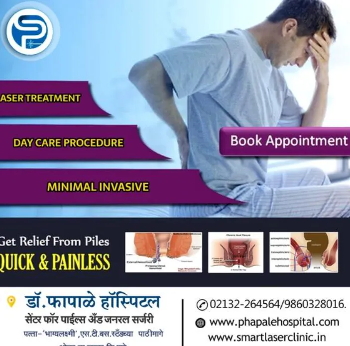 "Discovering the Best Piles Doctor in Pune" Are yo...