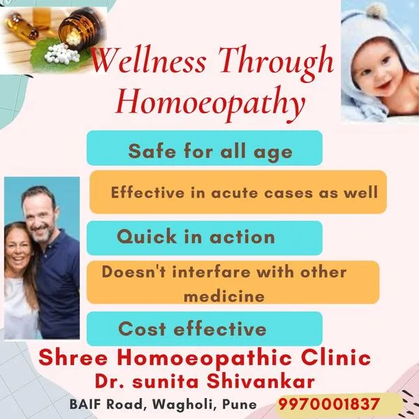 Shree Homoeopathic Clinic - Transforming Healthcar...