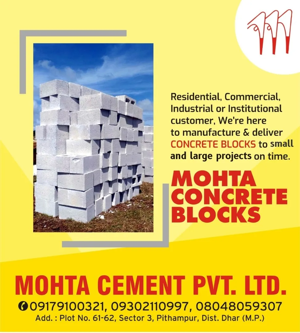 Top Manufacturer Of Concrete Blocks In Indore
Des...