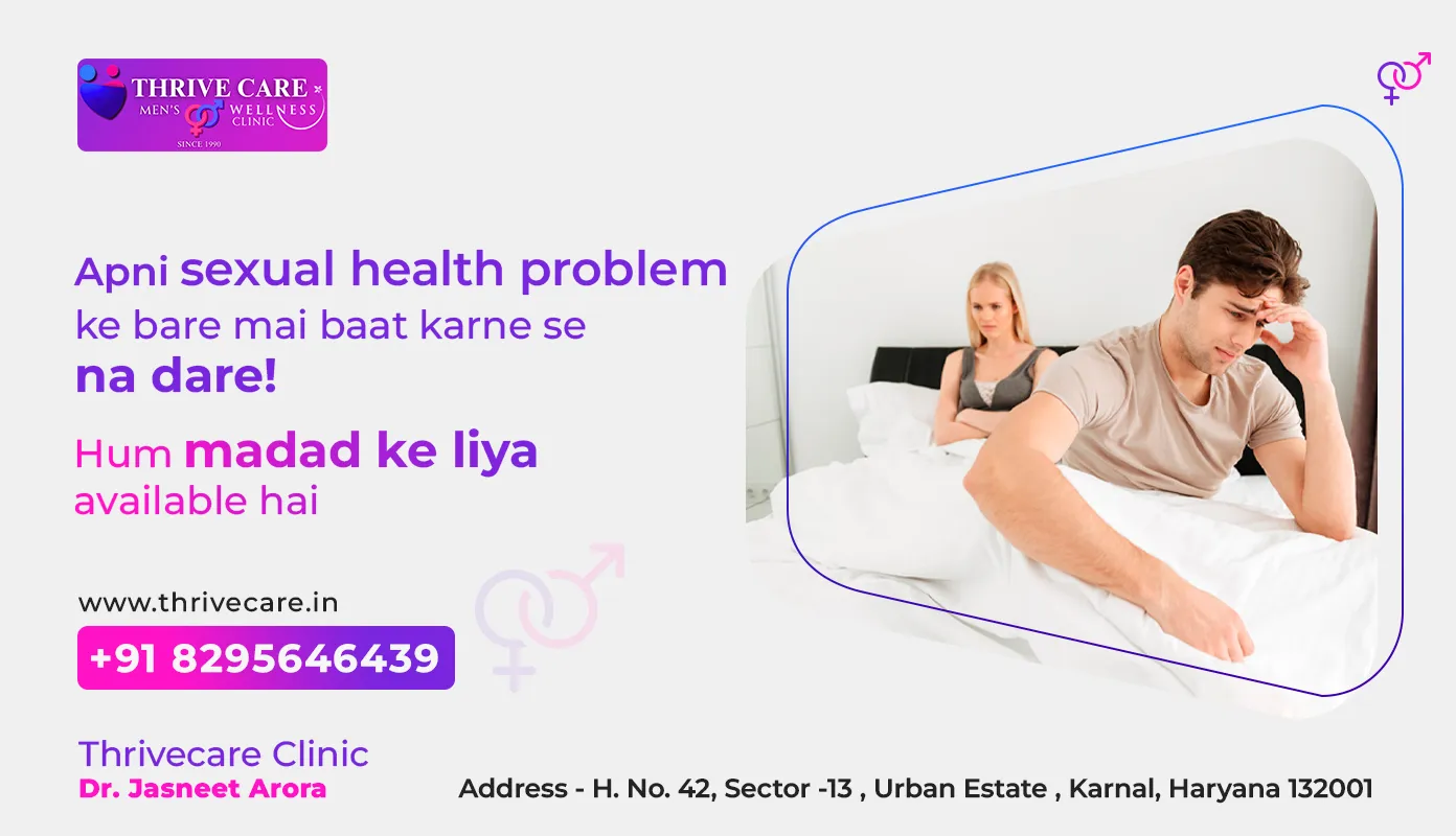 Best sexologist near me for erectile dysfunction
S...