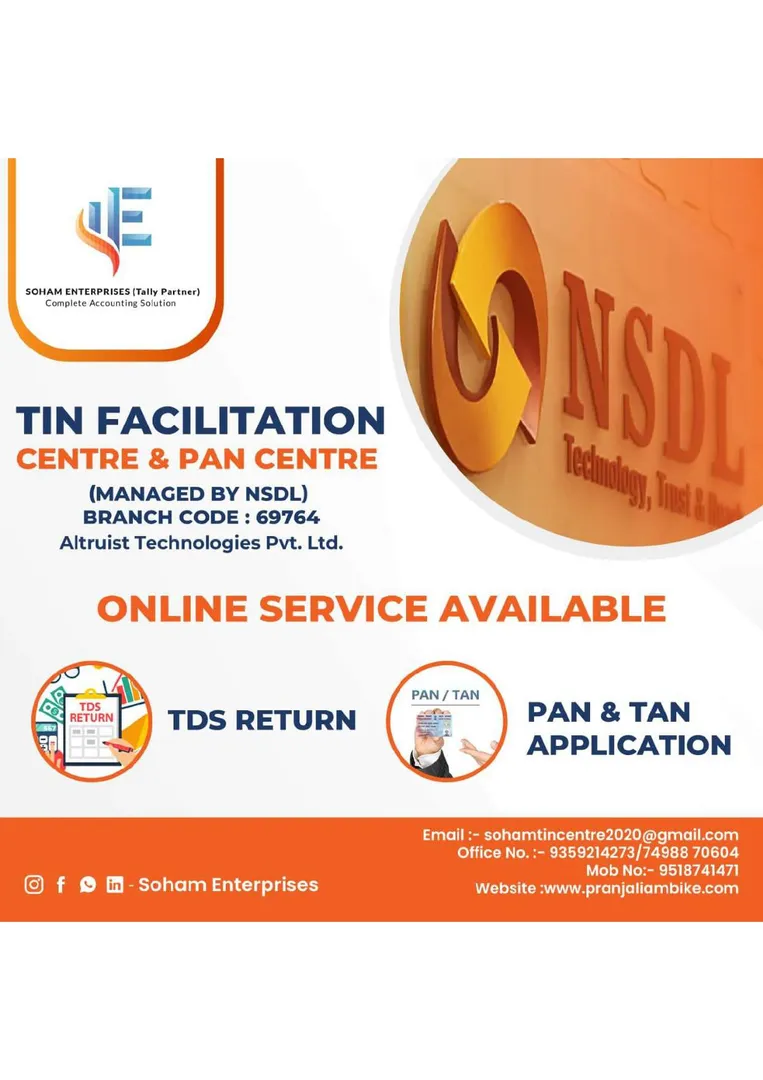 TDS Return & PAN Application
TDS:
(Tax Deducted a...
