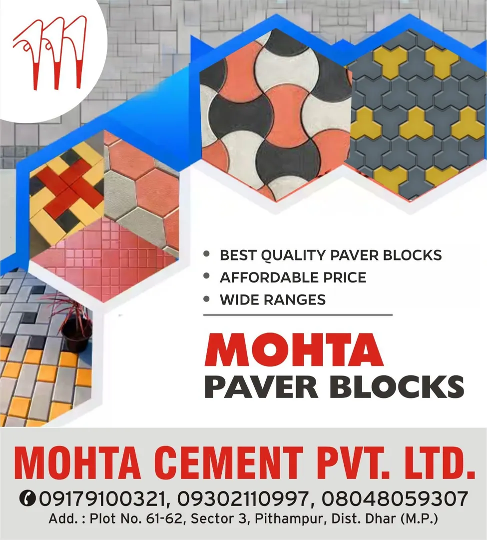 Top Manufacturer Of Best quality Paver blocks in I...