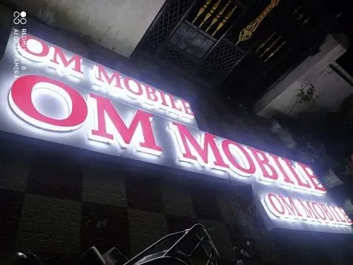 DIGITAL 3D SIGN BOARD MANUFACTURE IN NAGPUR
ALL ...