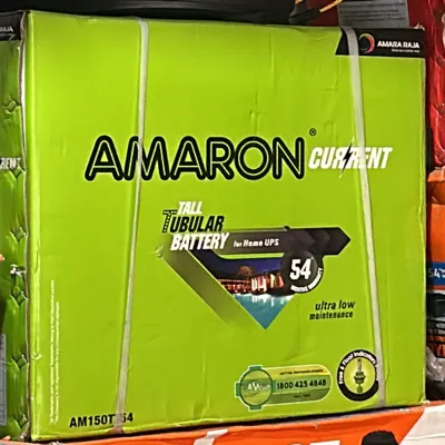 Exide battery near me
Amaron battery near me
Car...