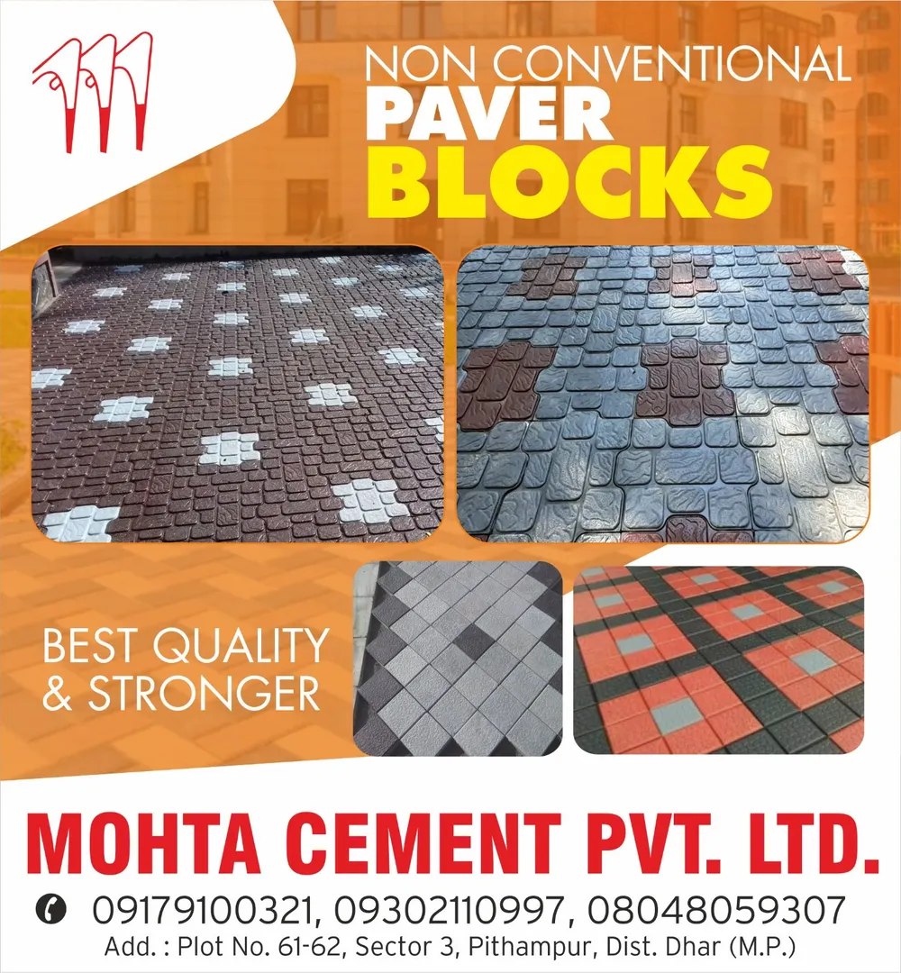 Best Paver Blocks Manufacturer In Indore
Paving th...
