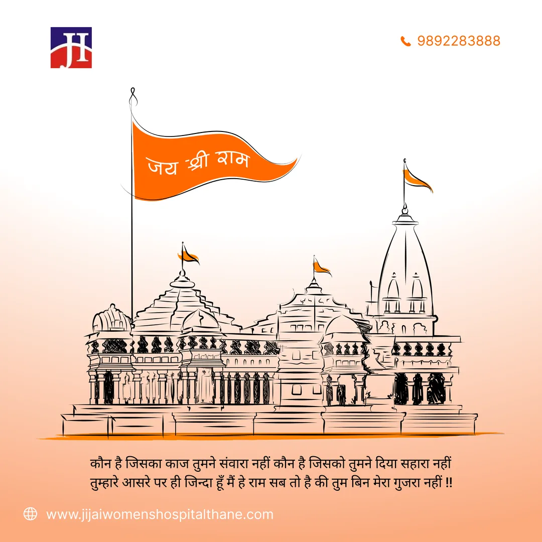 In the heart of Ayodhya, a testament to devotion a...