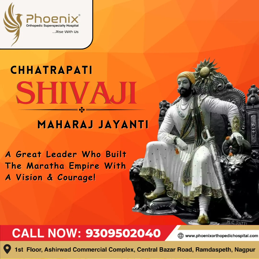 CHHATRAPATI SHIVAJI MAHARAJ JAYANTI.... A Great Le...