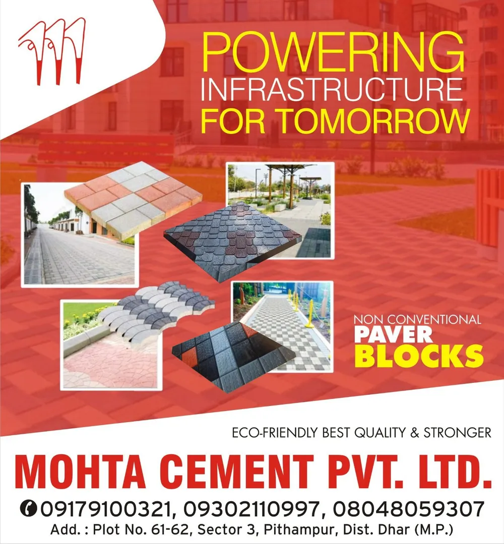 Best Paver Blocks Distributor In Indore
Make use ...