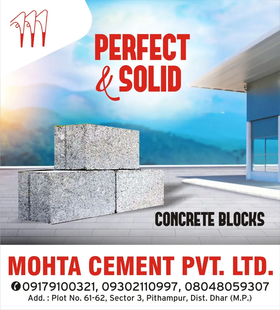 Best Supplier Of Concrete Blocks In Indore
At Moht...