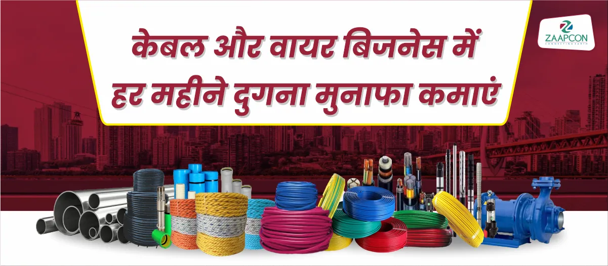 Submersible pump manufacturer Indore
Motor manufac...