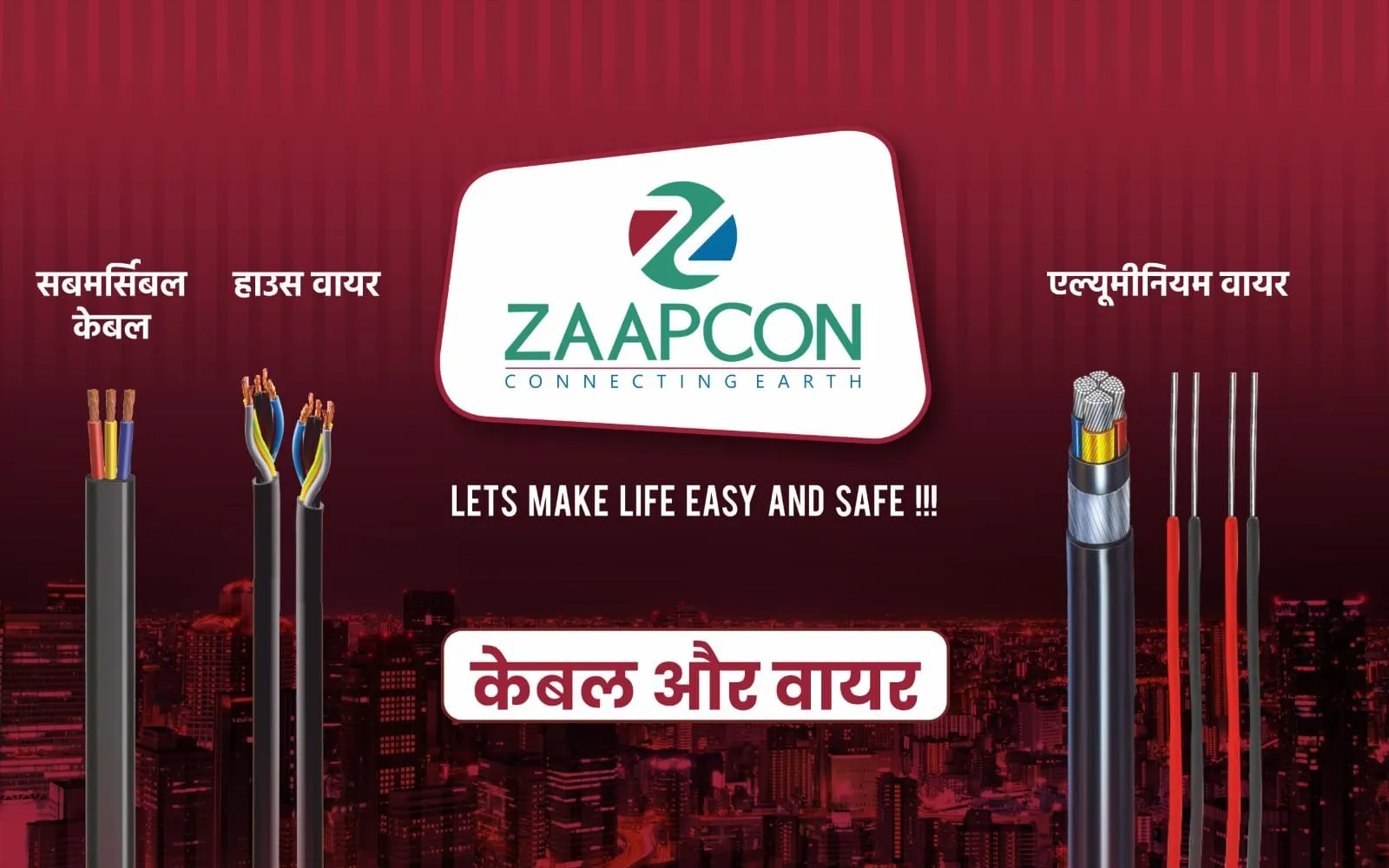 best submersible pumps in Madhya Pradesh
Durable m...