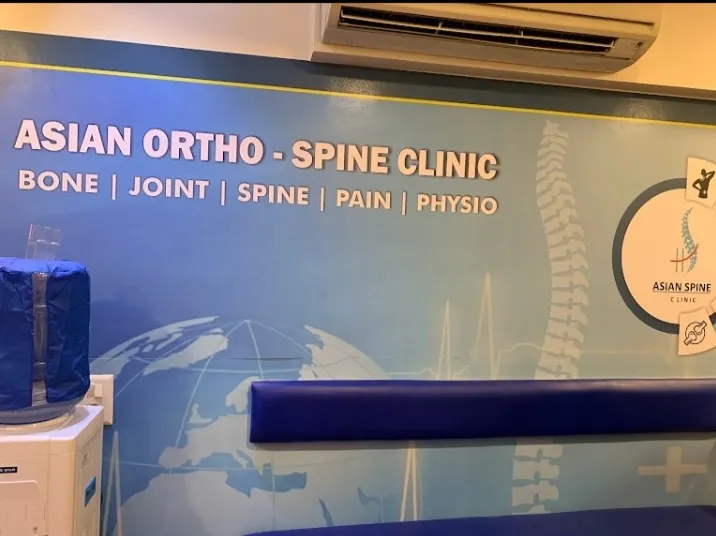 Best Spine Clinic In Aundh Baner Pune
Best Spine S...