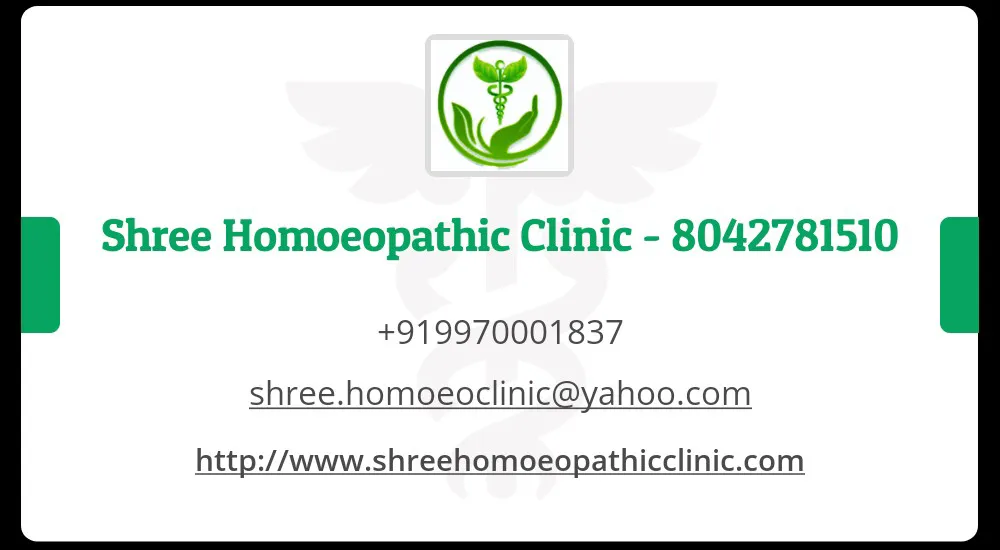 Shree Homoeopathic Clinic: Transforming Lives Thro...