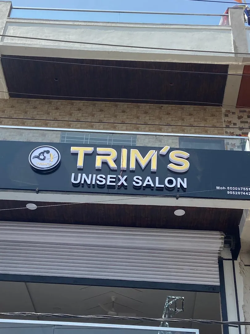 ACRYLIC SIGN BOARD MANUFACTURER IN NAGPUR
ACP sig...