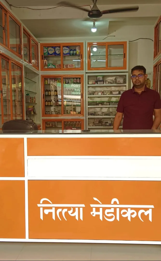 #Pharmacy_Racks_Manufacturer_in_Nagpur
#Pharmacy_R...