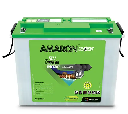 Amaron Battery Shop In Anekal Anekal, a bustling t...