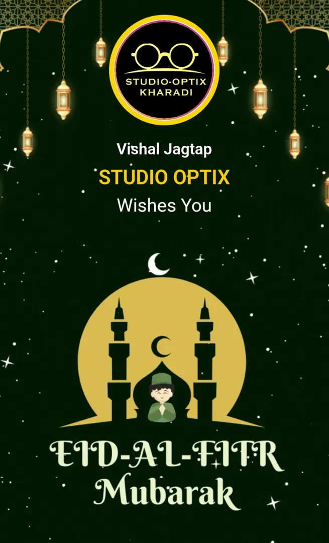 Wishing you a joyous Eid al-Fitr filled with love,...