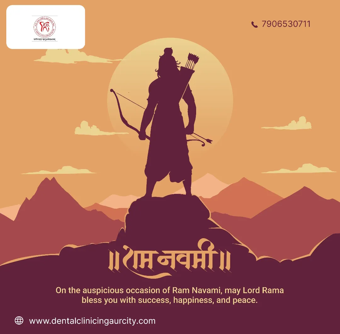 May the divine grace of Lord Rama illuminate your ...