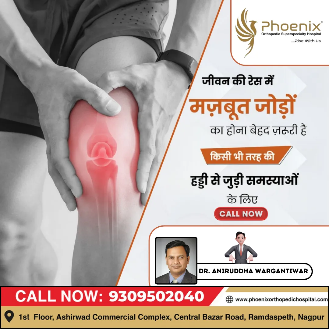 #bestorthopedichospital #phoenixorthopedic #bestor...