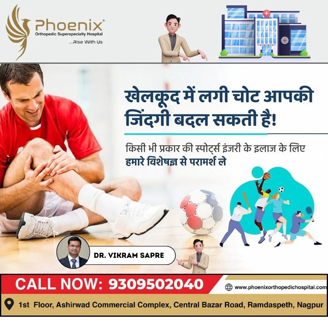 #Bestorthopedichospital #trusted #5Starrating #spo...