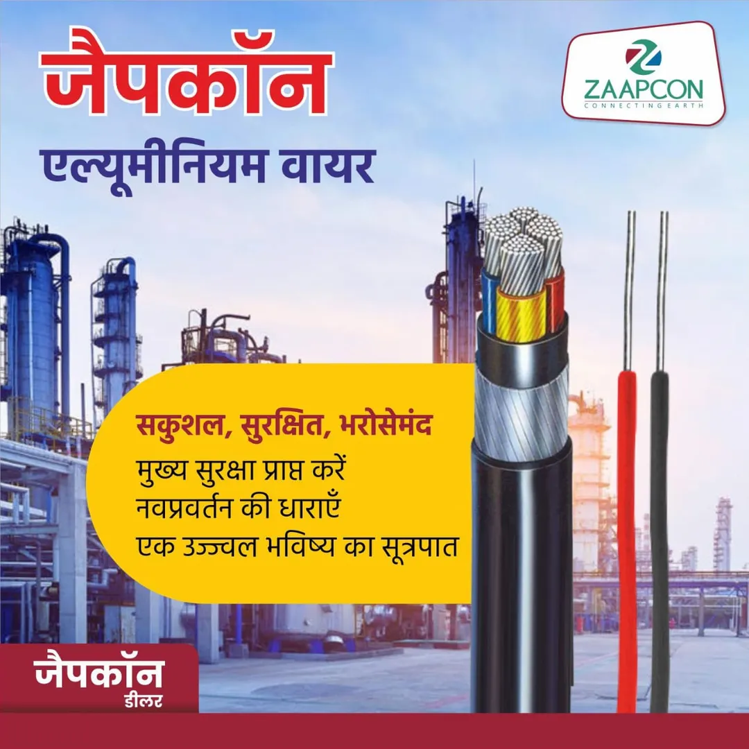 Submersible pump manufacturers Indore
Electric mot...