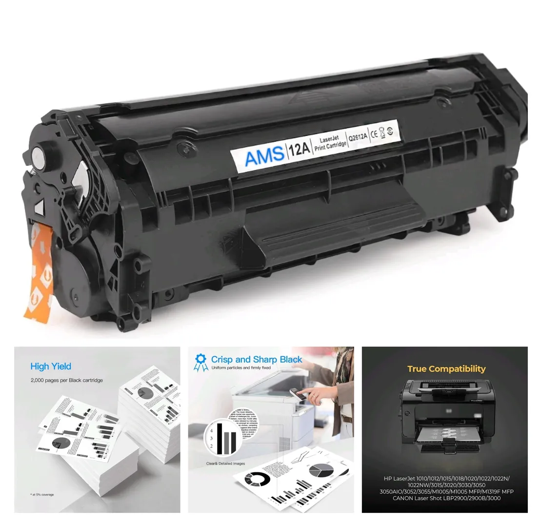 AMS 12A Toner Cartridge for HP 12A Q2612A High Yie...