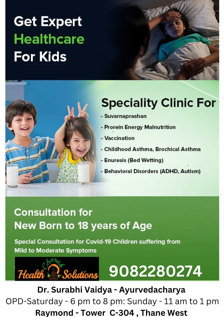 Persistent Cough & Cold of your little one leads t...