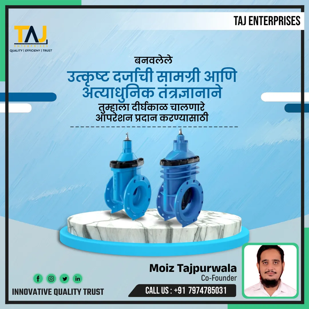 #TAJENTERPRISES
#valves #industrialvalves #gateval...