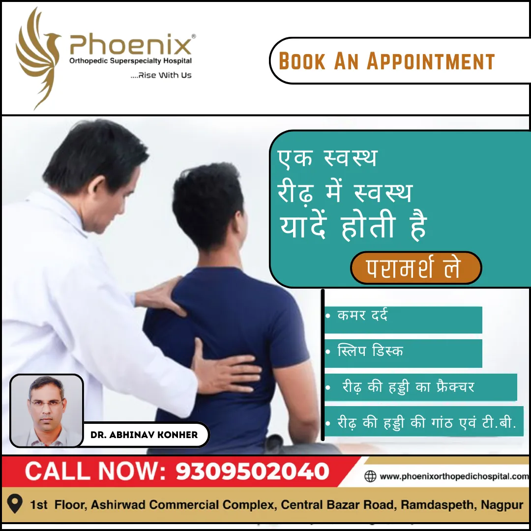Consultants At : 1st Floor, Ashirwad Commercial Co...