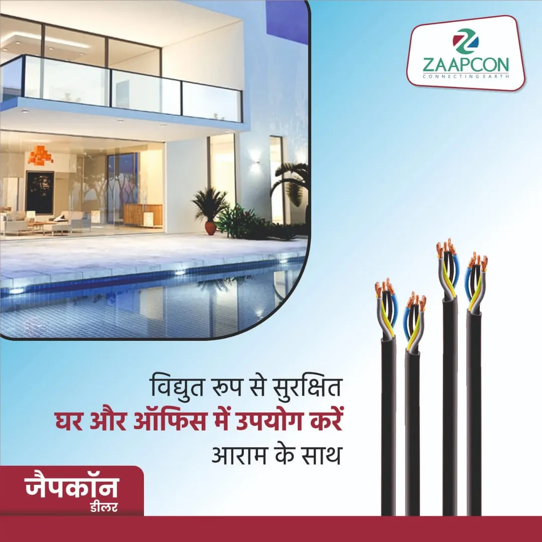 Comprehensive Housing Wire Solutions
Zaapcon offer...
