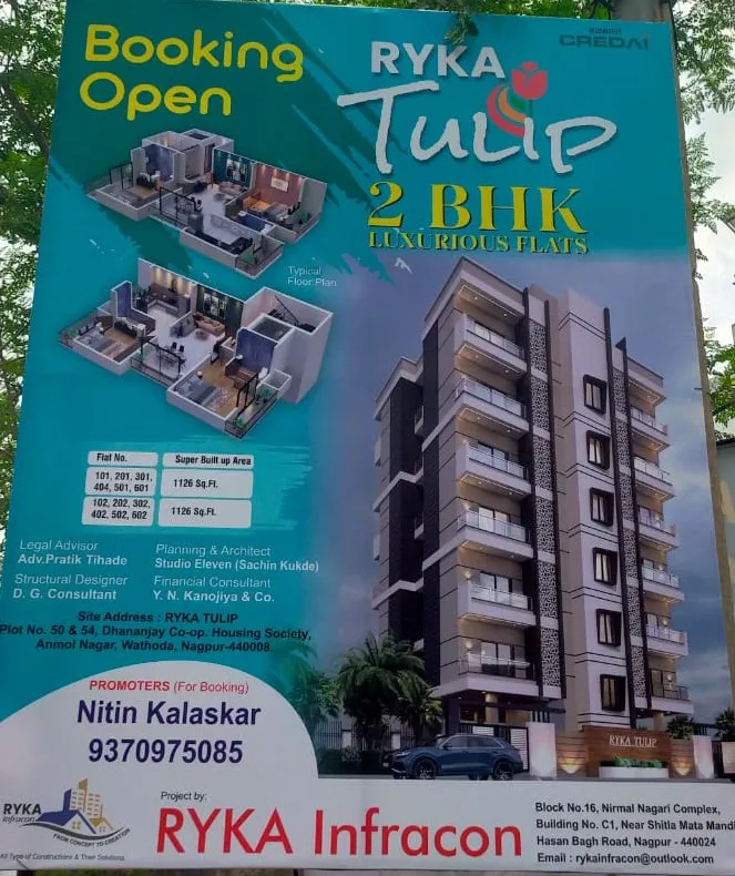 upcoming flat scheme in wathoda Nagpur
design by s...