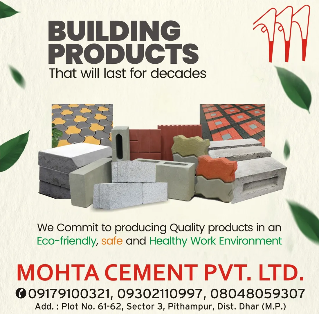 Best Manufacturer Of All Types Of Building Product...