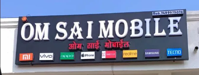 DIGITAL 3D SIGN BOARD , MANUFACTURER.................